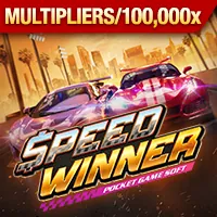 Chính sách Cookie win78